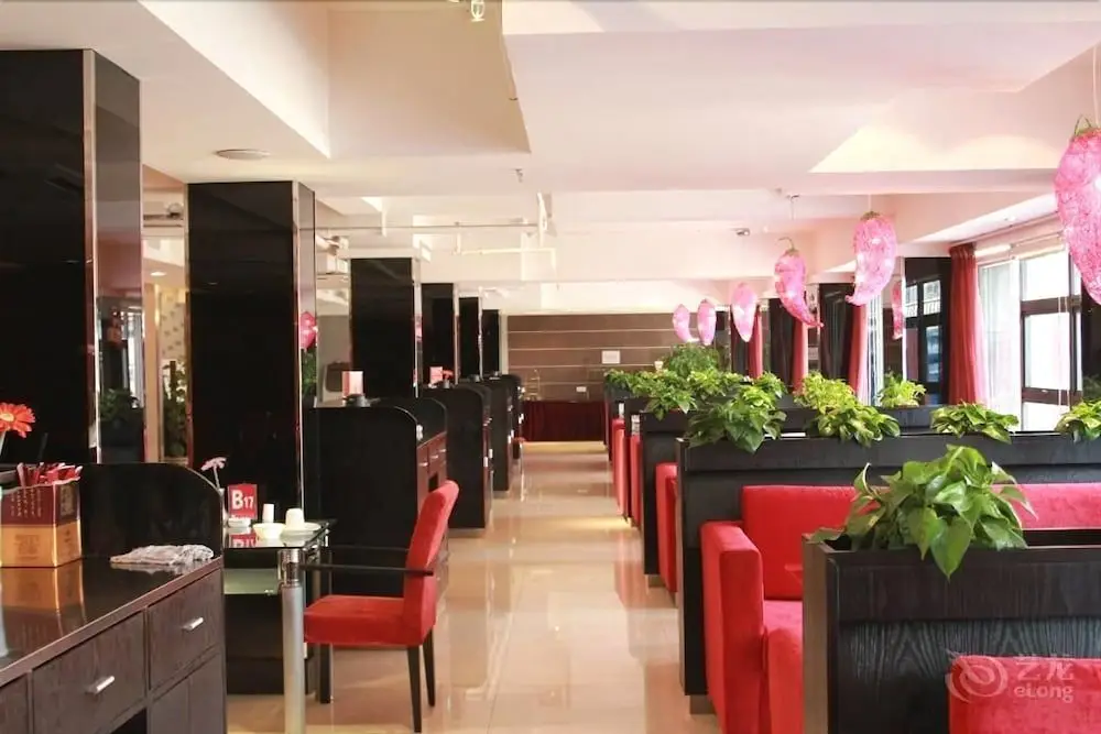 Ухань: Ruian City Hotel