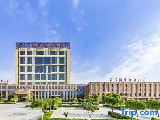 Xiyue International Business Hotel — фото 1