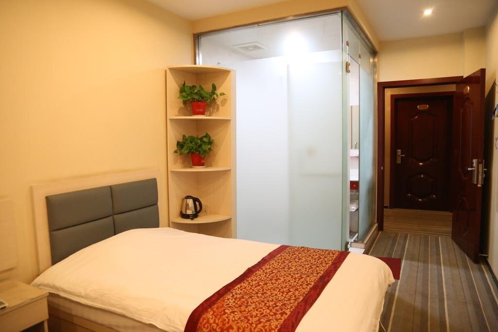 Аньян: Linqi Friendship Fashion Inn