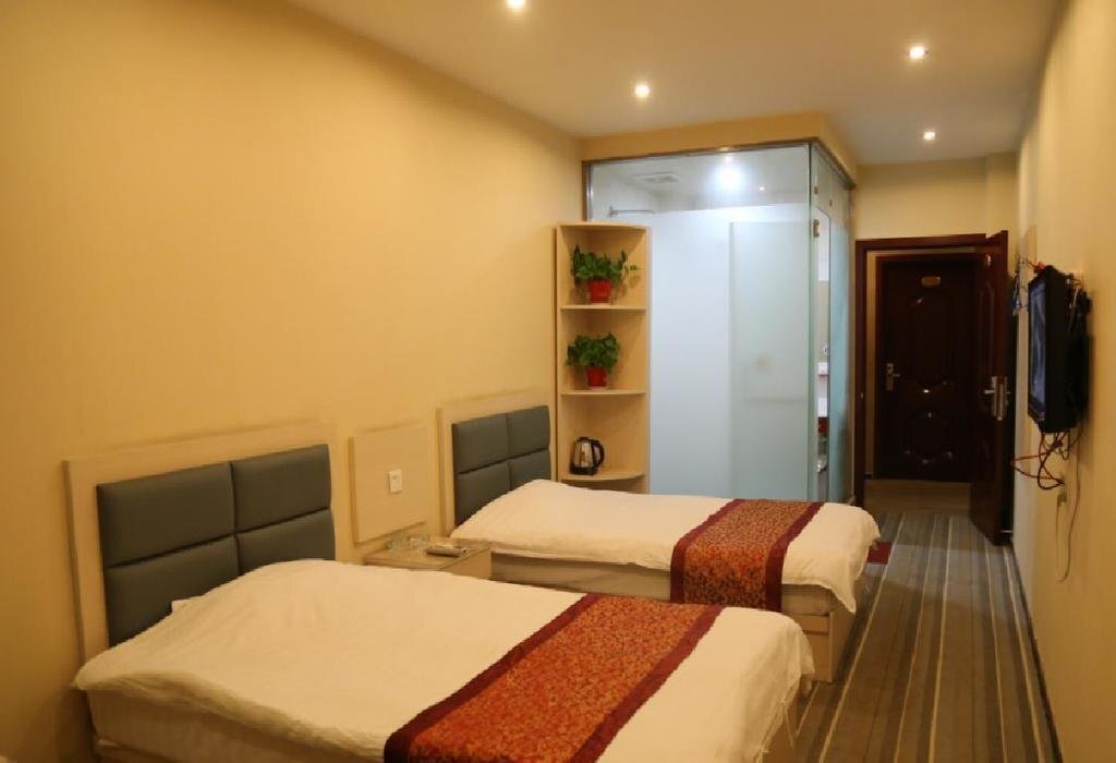 Аньян: Linqi Friendship Fashion Inn