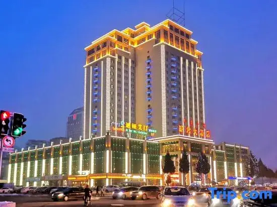 Хух-Хото: Zhaojun