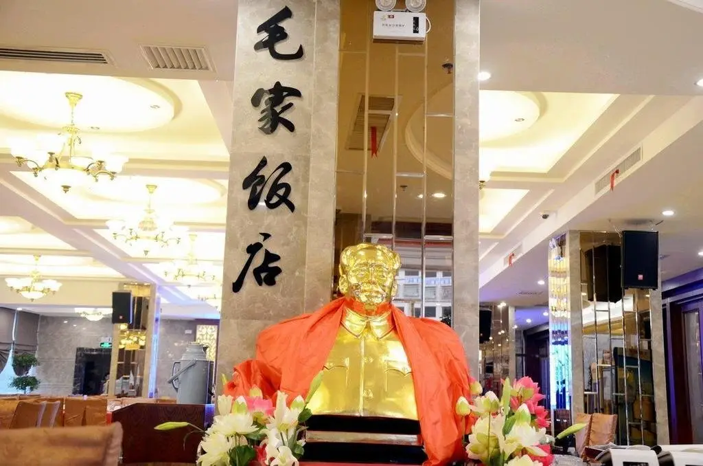 Yongzhou Binhu Hotel — фото 1