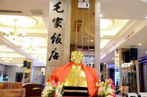 Yongzhou Binhu Hotel — фото 1