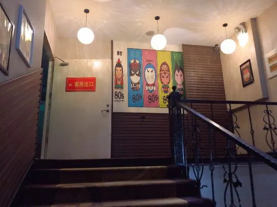 Дацин: Daqing Zhichingchun Holiday Hotel (Baicheng Railway Station)