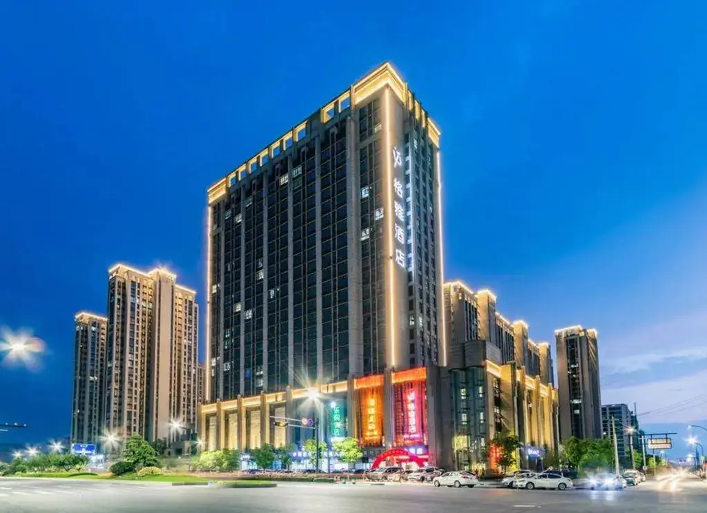 Ханчжоу: GYA Hotel Linan Qingshan Lake Tech City