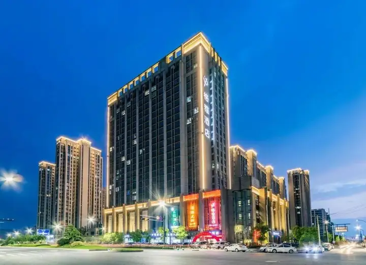 Ханчжоу: GYA Hotel Linan Qingshan Lake Tech City