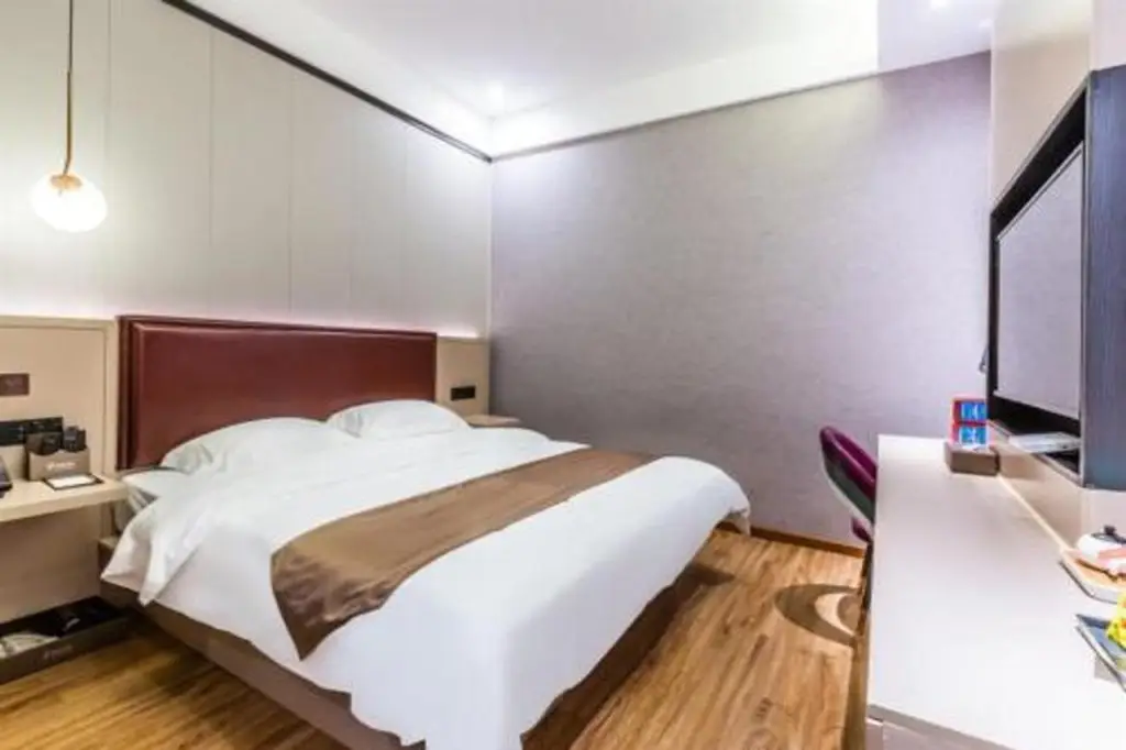 Ханчжоу: GYA Hotel Linan Qingshan Lake Tech City