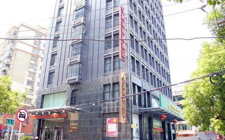 Shengjia Rose Hotel — фото 1