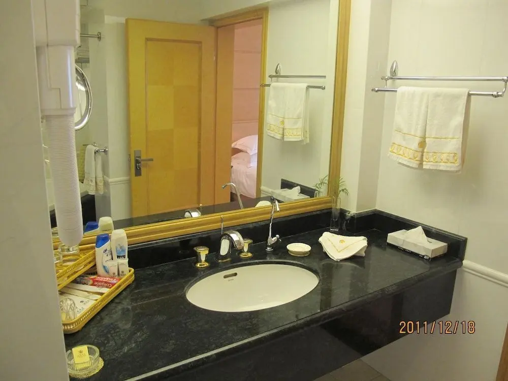 Нанкин: Hongqiao Hotel - Nanjing