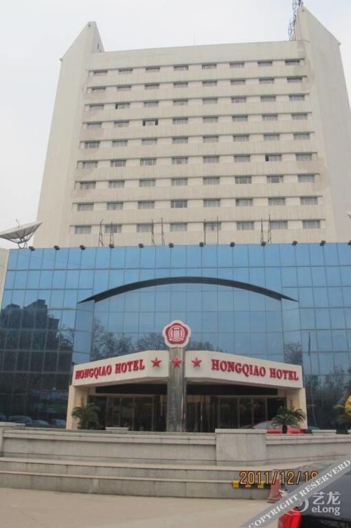 Нанкин: Hongqiao Hotel - Nanjing