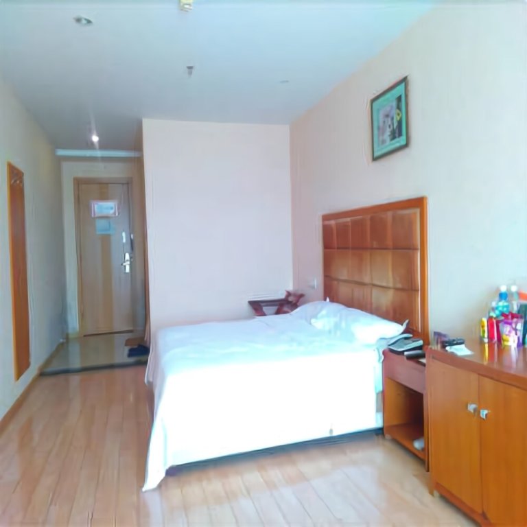 Суйчжоу: Green Homeward Business Hotel