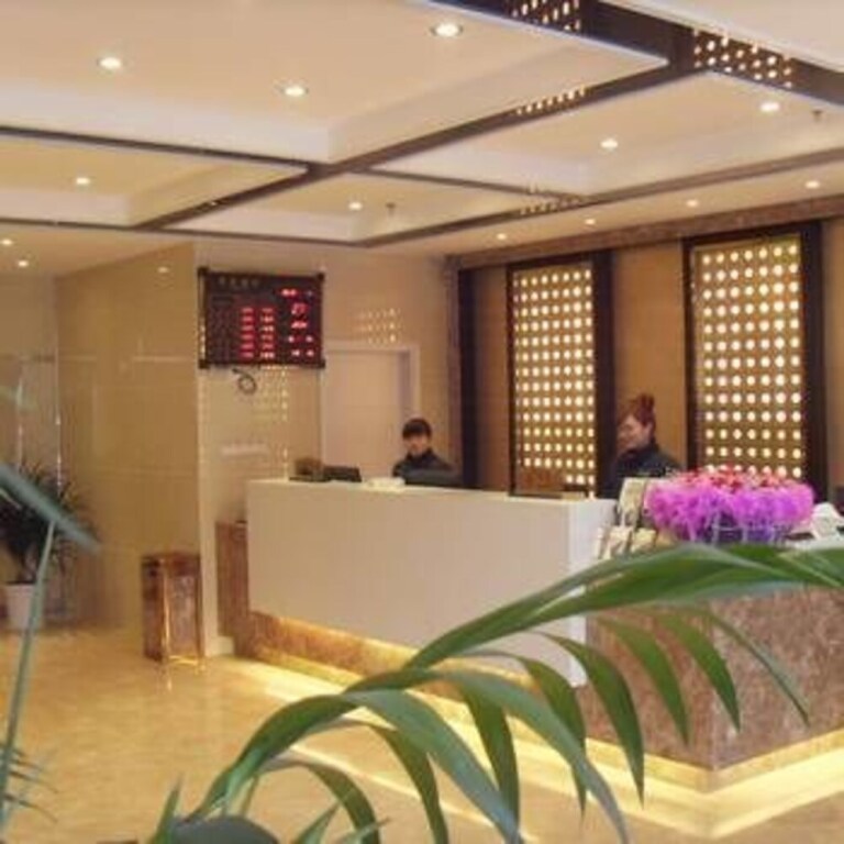 Суйчжоу: Green Homeward Business Hotel