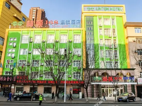 Цзямусы: Linton 168 Chain Hotel (Jiamusi Heping Street)