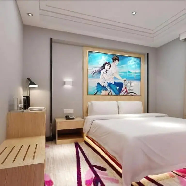 Ухань: V9 Holiday Inn (Wuhan Wansongyuan Food Street)