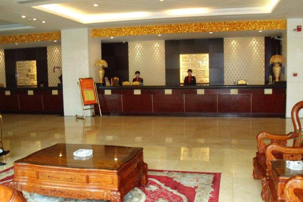 Gaozhou Hotel — фото 1