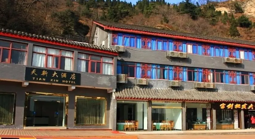 Шиянь: Wudang Mountain Tianxin Hotel