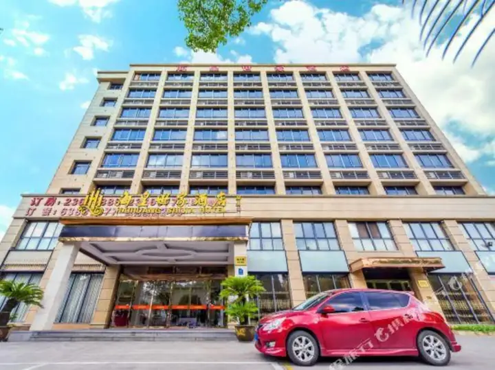 Ханчжоу: Haihuang Shijia Hotel
