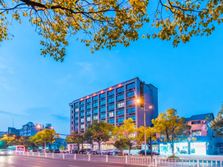 Ханчжоу: Haihuang Shijia Hotel