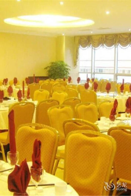 Чэнду: Chengdu Shuangliu Datong Shiji Hotel