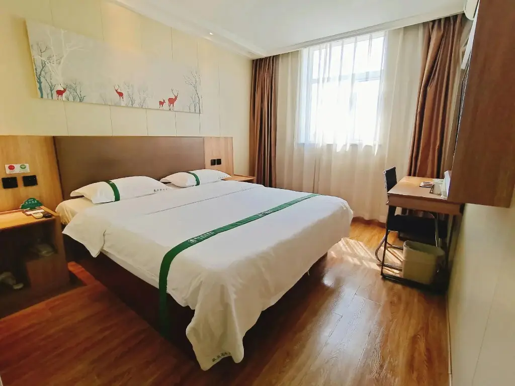 Пекин: GreenTree Inn Beijing Fangshan Liangxiang Suzhuang Express Hotel