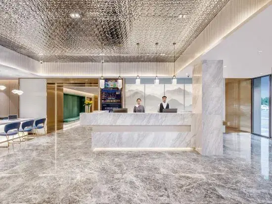Пекин: Orange Hotel (Beijing Huairou Wanda Plaza)
