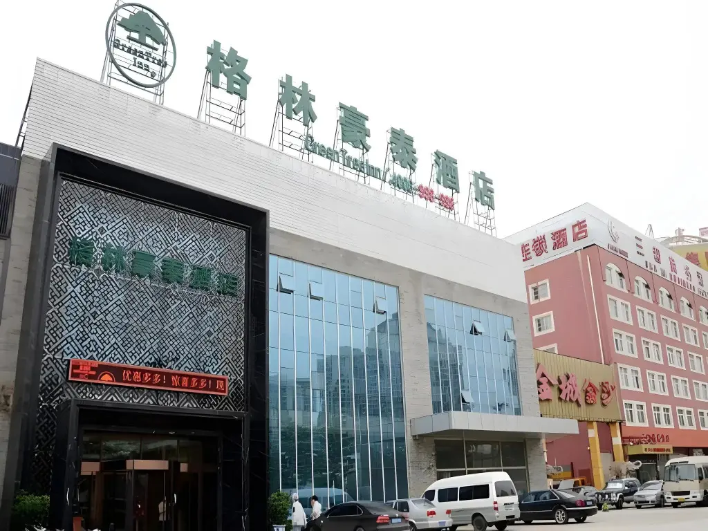 Пекин: GreenTree Inn Beijing Fengtai Dacheng Road Huanleshuimofang Business Hotel