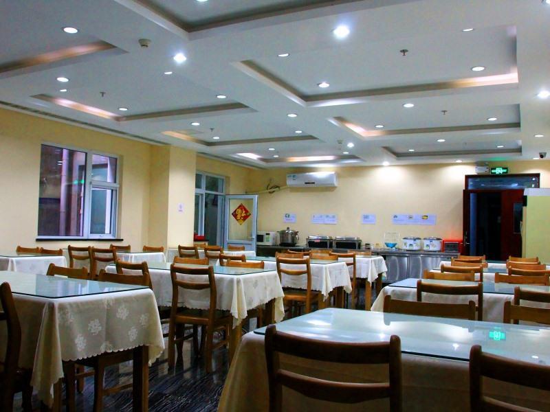 Пекин: GreenTree Inn Beijing Fengtai Dacheng Road Huanleshuimofang Business Hotel