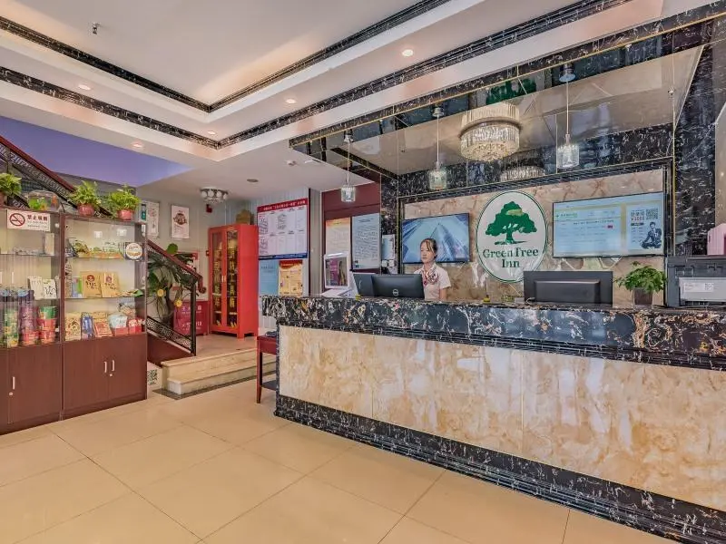 Пекин: GreenTree Inn Beijing Yuegezhuang Business Hotel