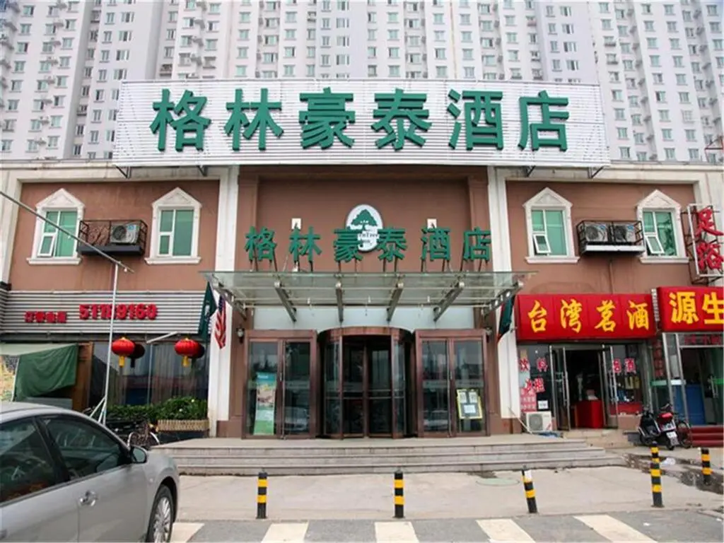 Пекин: GreenTree Inn Beijing Yuegezhuang Business Hotel