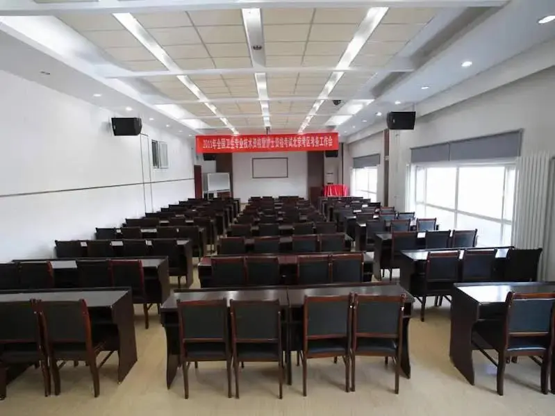 Пекин: GreenTree Inn BeiJing AnZhen Bird's Nest Business Hotel