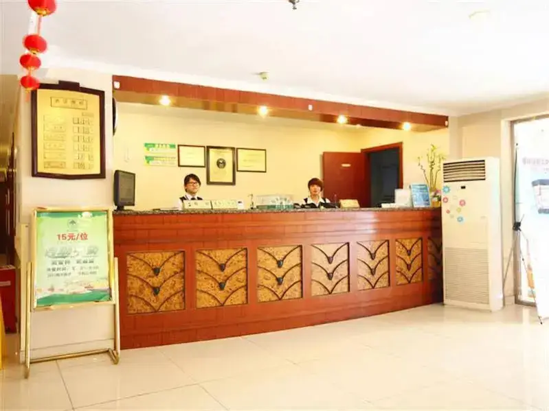 Пекин: GreenTree Inn BeiJing AnZhen Bird's Nest Business Hotel