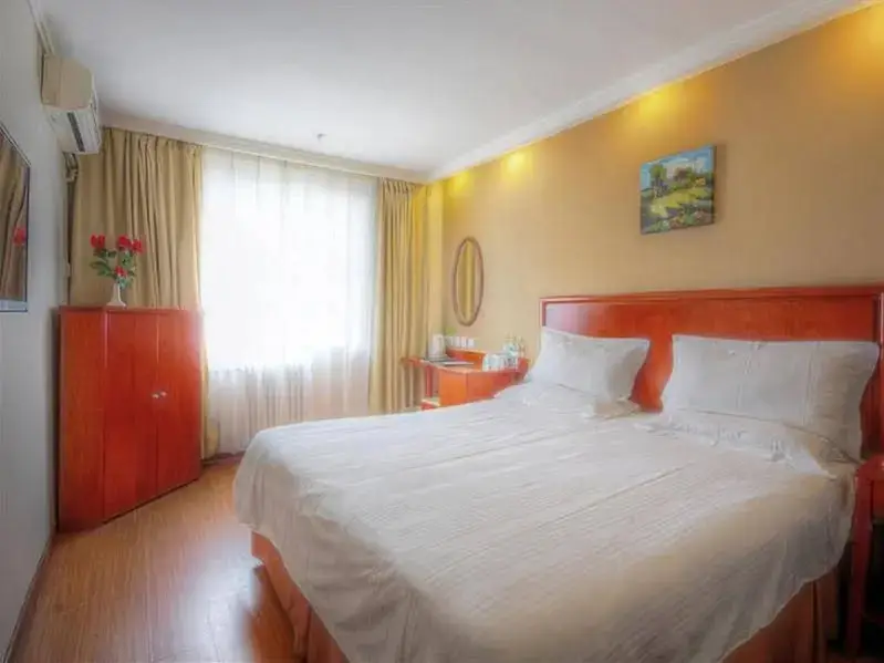 Пекин: GreenTree Inn BeiJing AnZhen Bird's Nest Business Hotel