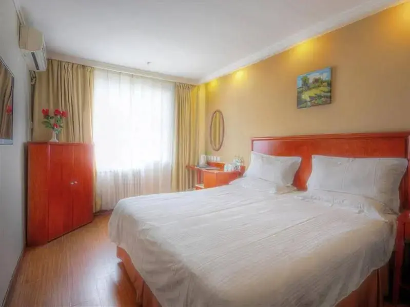 Пекин: GreenTree Inn BeiJing AnZhen Bird's Nest Business Hotel