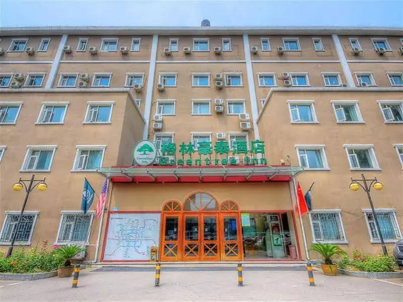 Пекин: GreenTree Inn BeiJing AnZhen Bird's Nest Business Hotel