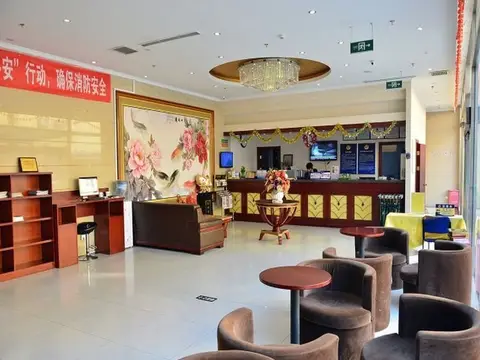 GreenTree Inn BeiJing Fengtai District WanFeng Road QiLiZhuang Metro Station Express Hotel — фото 1