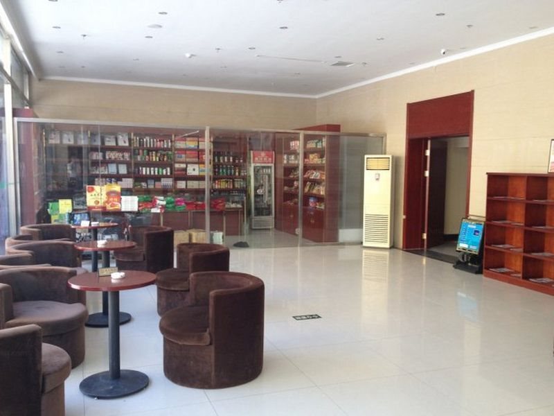 Пекин: GreenTree Inn BeiJing Fengtai District WanFeng Road QiLiZhuang Metro Station Express Hotel