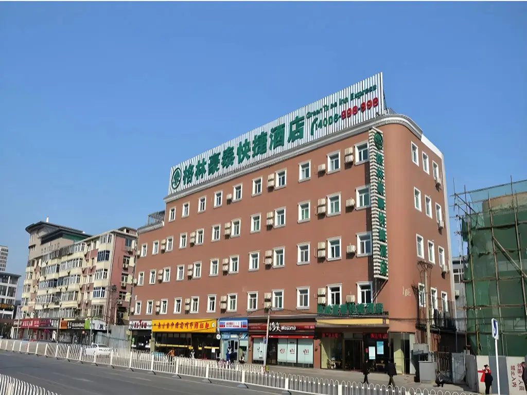 Пекин: Greentree Inn Beijing Fengtai East Avenue Express