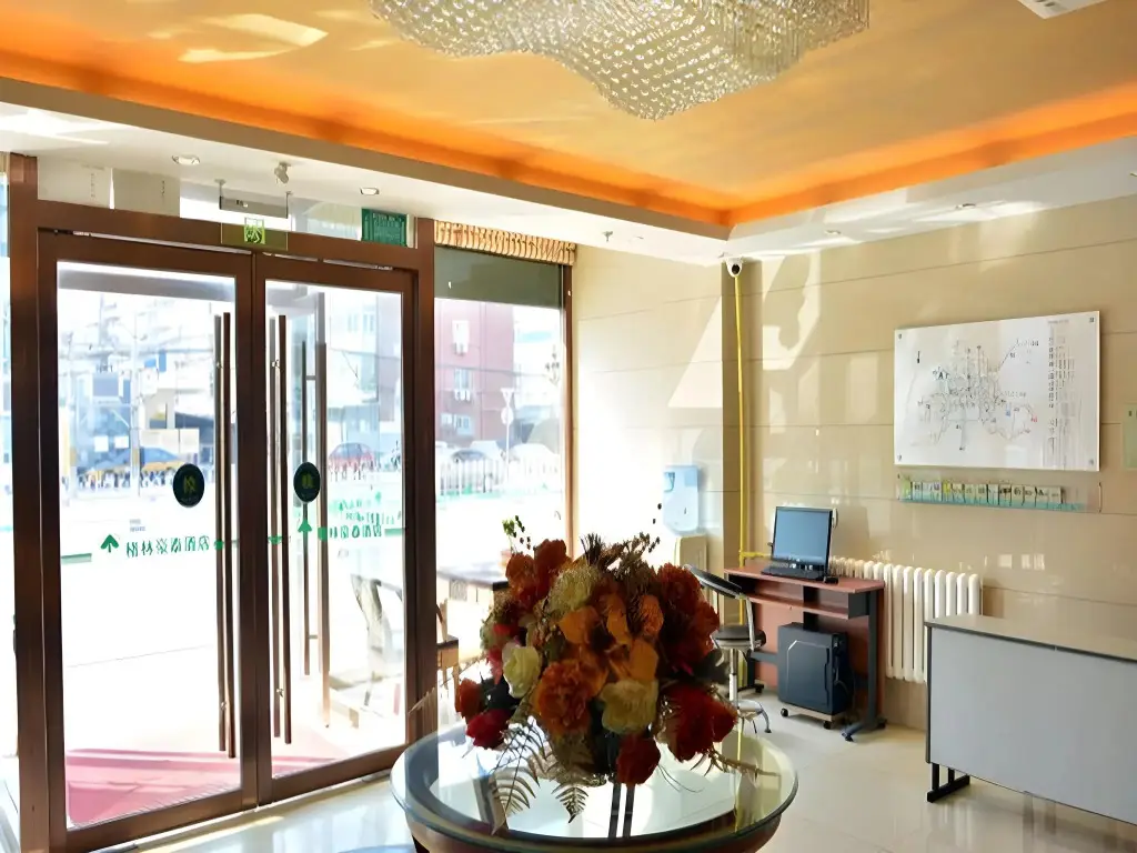 Пекин: Greentree Inn Beijing Fengtai East Avenue Express