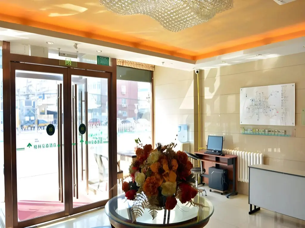 Пекин: Greentree Inn Beijing Fengtai East Avenue Express