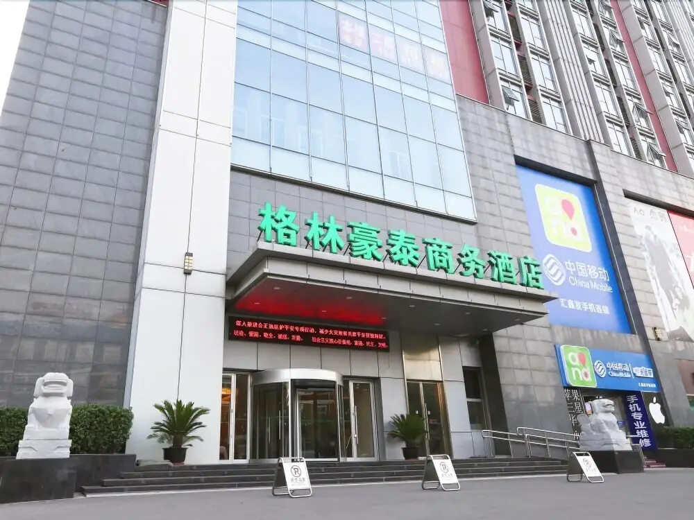 GreenTree Inn Qinghe Bridge Hotel — фото 1