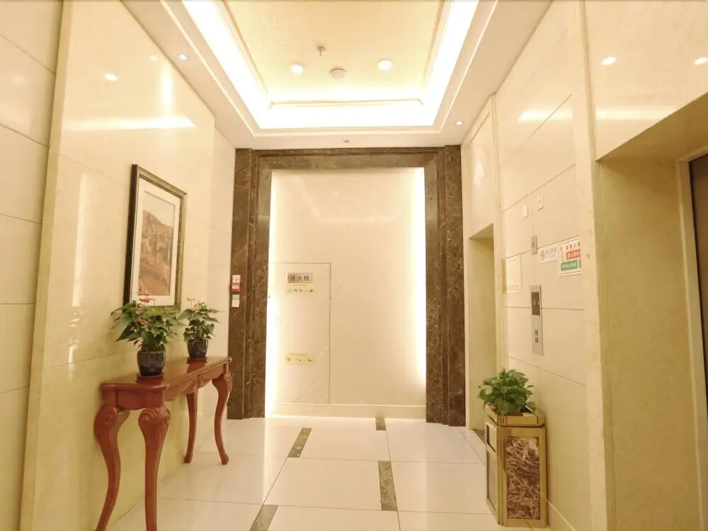 Пекин: GreenTree Inn Qinghe Bridge Hotel