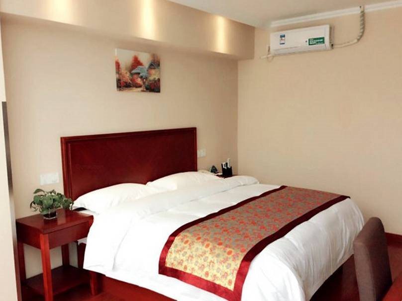 Пекин: GreenTree Inn BeiJing YiZhuang West TongJi Road Metro Station Express Hotel