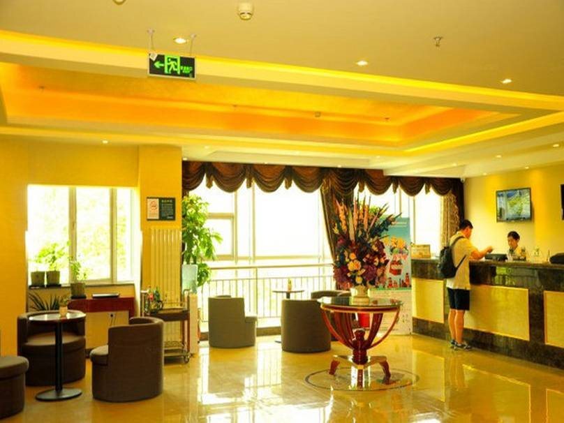 Пекин: GreenTree Inn BeiJing YiZhuang West TongJi Road Metro Station Express Hotel