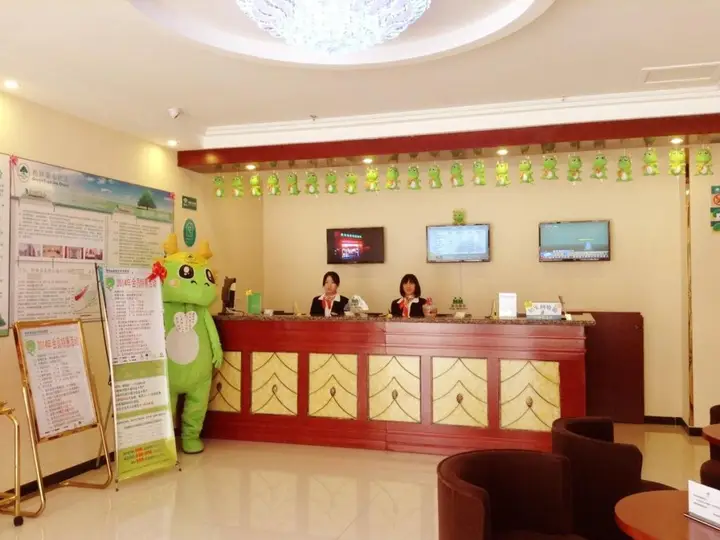 Пекин: GreenTree Inn Beijing Tongzhou Tuqiao Subway Station Express Hotel