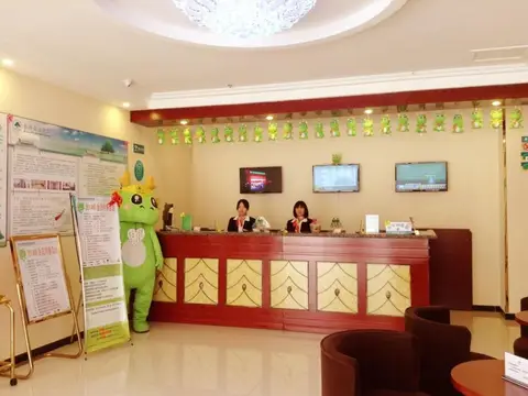 GreenTree Inn Beijing Tongzhou Tuqiao Subway Station Express Hotel — фото 1