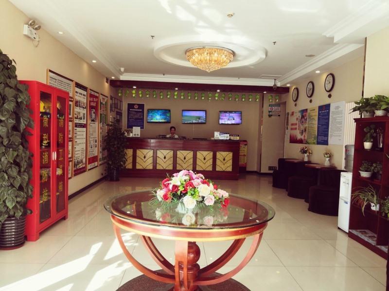 Пекин: GreenTree Inn Beijing Tongzhou Tuqiao Subway Station Express Hotel