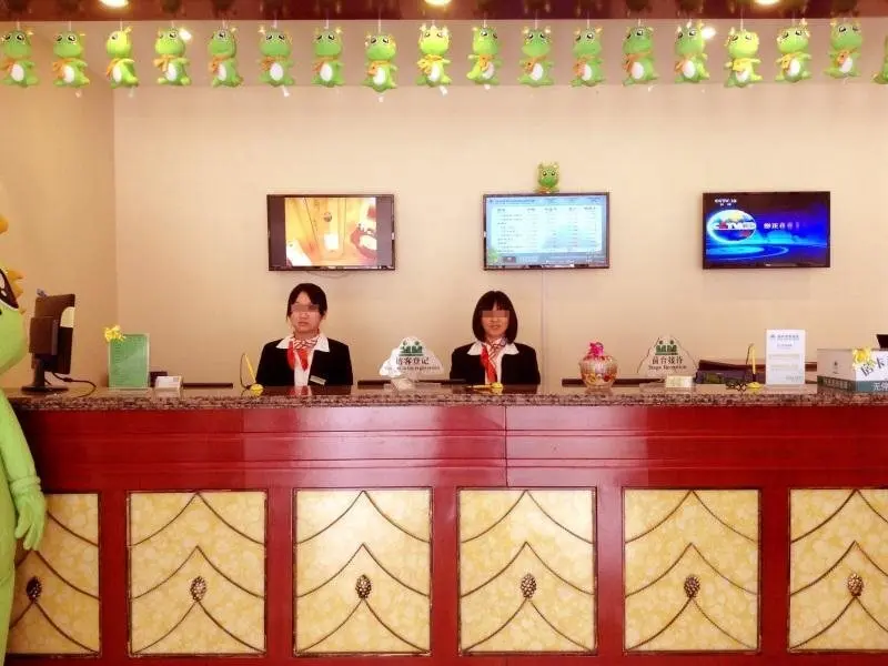 Пекин: GreenTree Inn Beijing Tongzhou Tuqiao Subway Station Express Hotel
