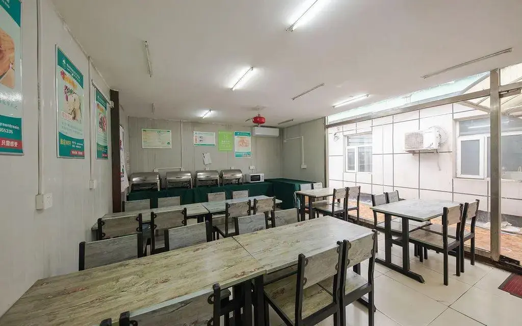 Пекин: GreenTree Inn BeiJing XiZhiHe Dimension Stone Market Express Hotel