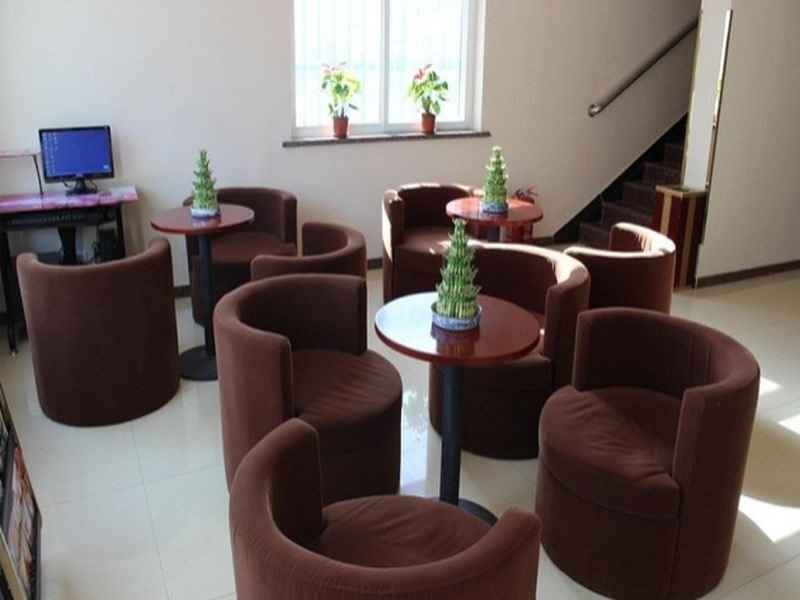 Пекин: Greentree Inn Beijing Daxing District Lucheng Express Hotel