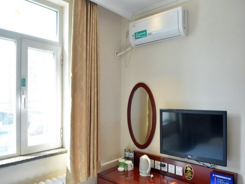 Пекин: Greentree Inn Beijing Daxing District Lucheng Express Hotel